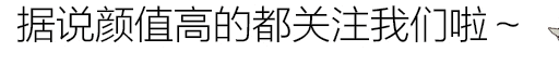 换手率多高的股票说明庄家在出货<strong></p>
<p>股票换手率高</strong>？