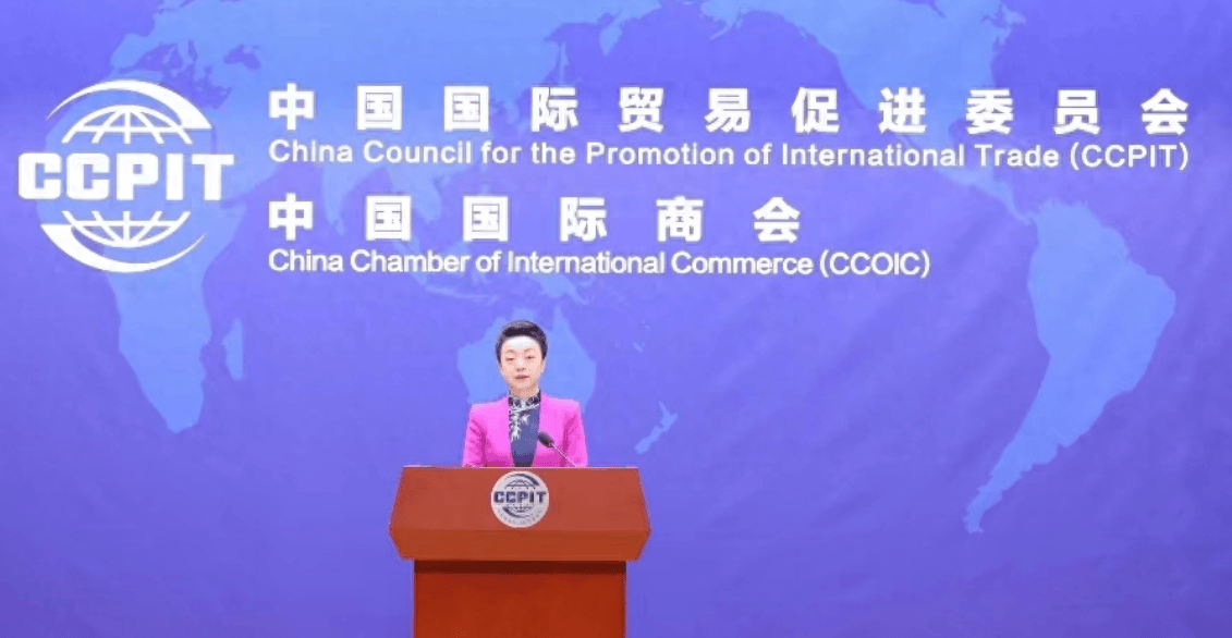 中国贸促会发布全球经贸摩擦指数：美国涉华经贸摩擦指数最高