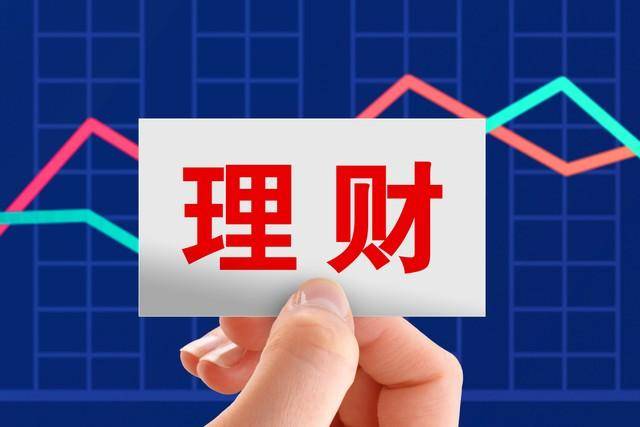 股票期权在哪买<strong></p>
<p>蓝筹股有哪些股票</strong>？股票期权交易平台有哪些？
