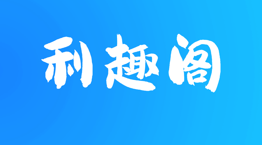 期货配资诈骗维权的流程有哪些<strong></p>
<p>股票配资</strong>？
