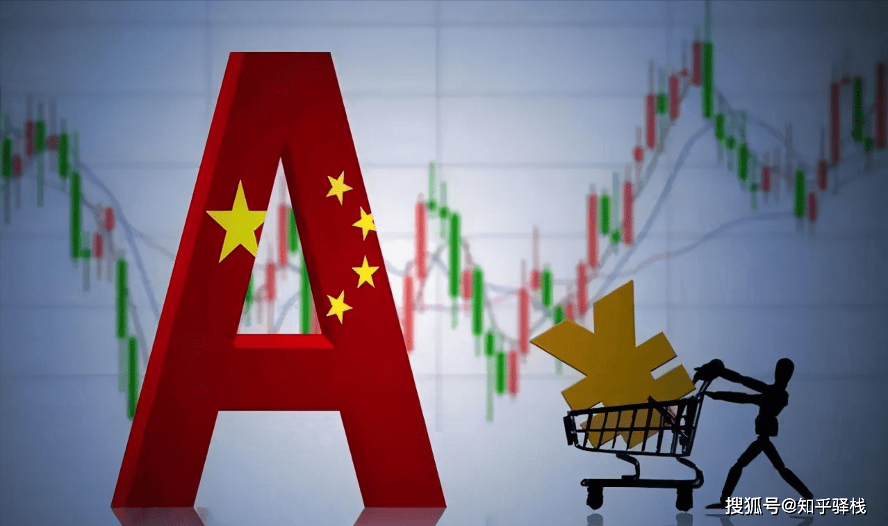 股票开户当天能交易吗<strong></p>
<p>股票网上开户</strong>？