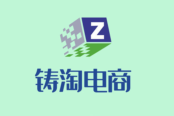 淘客联盟平台赚佣金是真的吗<strong></p>
<p>股票交易的佣金</strong>？
