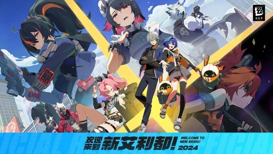绝区零新手入门必备攻略大全 绝区零新手入门快速上手指南