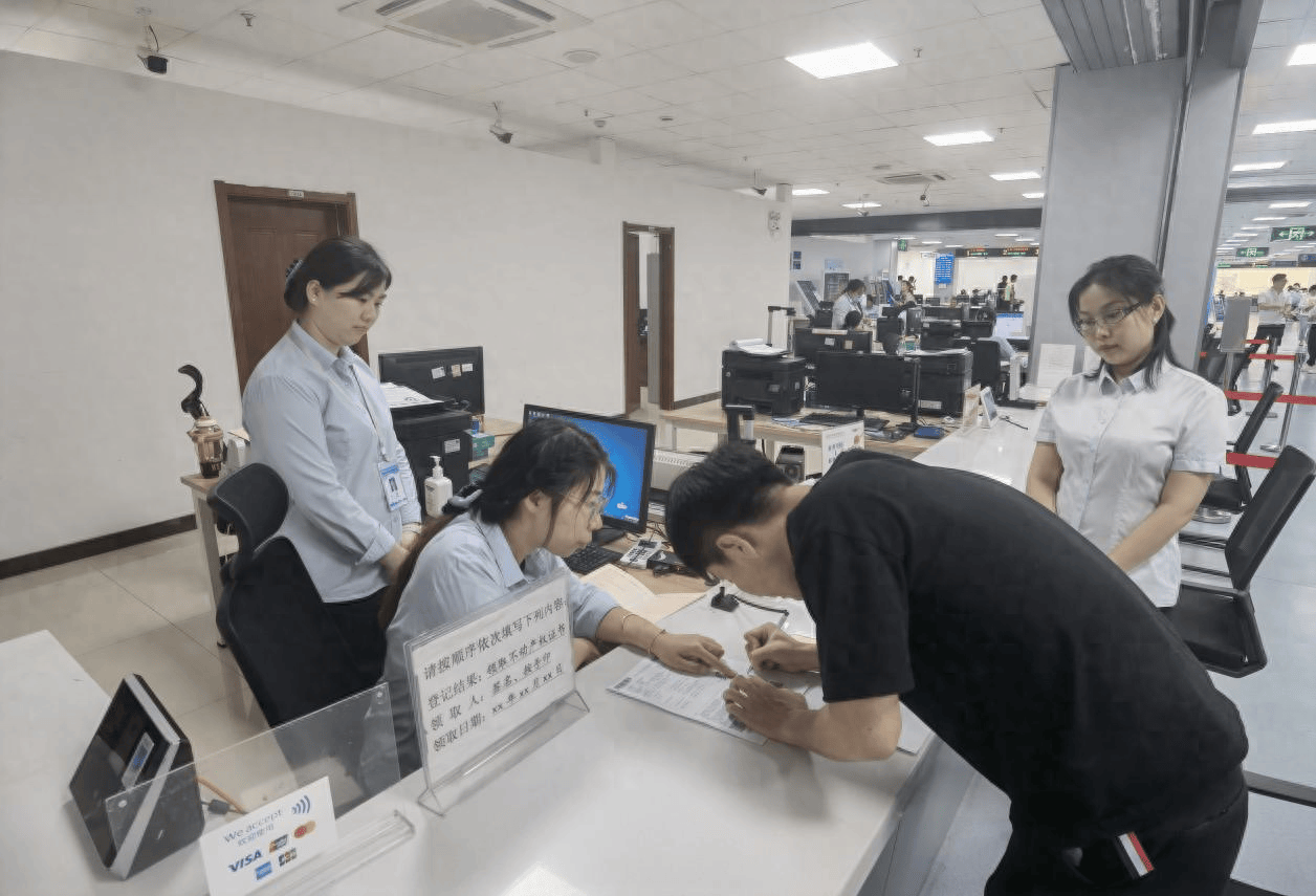 完成首单二手房交易<strong></p>
<p>股票交易佣金</strong>！“郑好房”平台实现零佣金买卖房屋