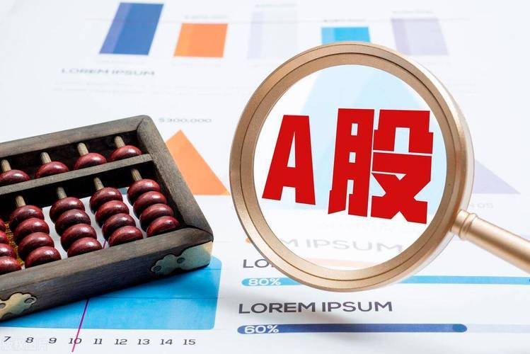 科创板和创业板有什么区别<strong></p>
<p>股票交易佣金</strong>？科创板/创业板交易佣金最低多少？