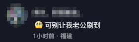男子在家操控无人机钓鱼<strong></p>
<p>股票行情走势图</strong>，当天就钓上十几条，当事人：不要轻易尝试，已被鱼拉下水十几个无人机