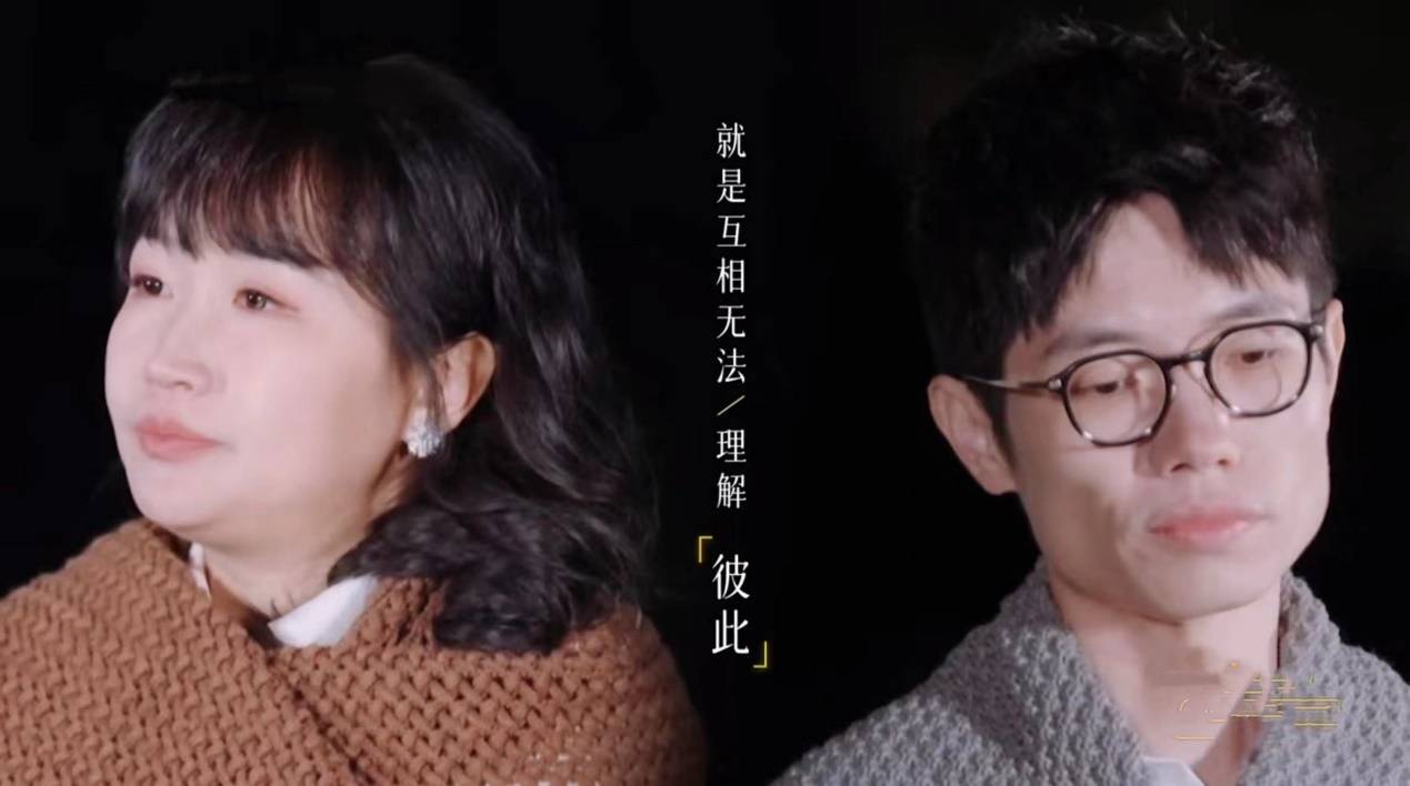杨子上《再见爱人4》被全网吐槽<strong></p>
<p>环保股票有哪些</strong>，但黄圣依会离婚吗？