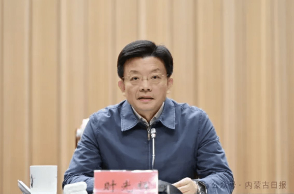 时光辉<strong></p>
<p>环保股票有哪些</strong>，赴任内蒙古