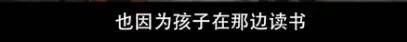 他们那么幸福恩爱<strong></p>
<p>苏宁电器股票</strong>，怎么突然离婚了……
