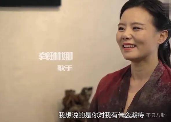 他们那么幸福恩爱<strong></p>
<p>苏宁电器股票</strong>，怎么突然离婚了……
