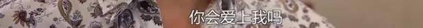 他们那么幸福恩爱<strong></p>
<p>苏宁电器股票</strong>，怎么突然离婚了……