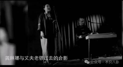 他们那么幸福恩爱<strong></p>
<p>苏宁电器股票</strong>，怎么突然离婚了……