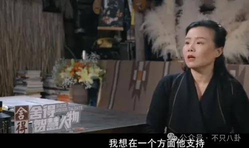 他们那么幸福恩爱<strong></p>
<p>苏宁电器股票</strong>，怎么突然离婚了……