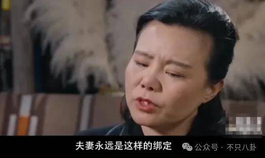 他们那么幸福恩爱<strong></p>
<p>苏宁电器股票</strong>，怎么突然离婚了……