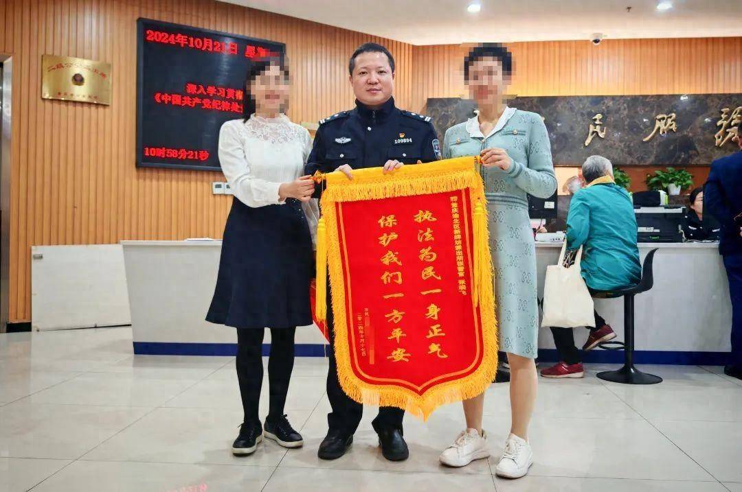 女子交20万诚意金购买门面<strong></p>
<p>贵州茅台股票分析</strong>，2个月连业主都没见到，20万被中介挪用，中介被警方刑拘