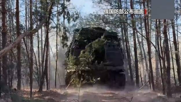德媒：前所未有<strong></p>
<p>贵州茅台股票分析</strong>，乌军正快速丢掉土地！俄罗斯外长最新发声：平局不适用于俄乌冲突......