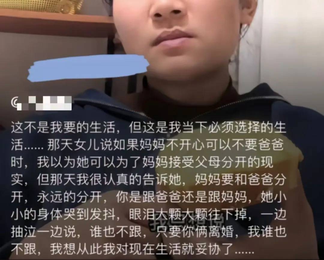 已出现“人传人”！全网老公都在被问这个问题<strong></p>
<p>如何买股票新手入门</strong>，网友吵翻