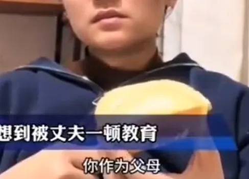 已出现“人传人”！全网老公都在被问这个问题<strong></p>
<p>如何买股票新手入门</strong>，网友吵翻