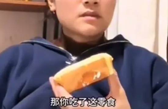 已出现“人传人”！全网老公都在被问这个问题<strong></p>
<p>如何买股票新手入门</strong>，网友吵翻