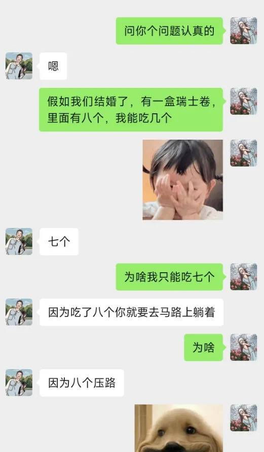 已出现“人传人”！全网老公都在被问这个问题<strong></p>
<p>如何买股票新手入门</strong>，网友吵翻