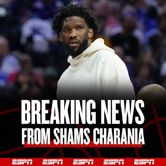 重罚<strong></p>
<p>股票基本面</strong>！NBA官方：恩比德因推搡媒体人员被停薪禁赛3场