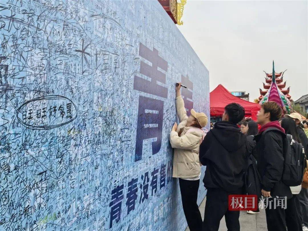 “夜骑开封”被叫停背后：网络推手煽起来的巨大流量<strong></p>
<p>NFT</strong>，却成烫手山芋