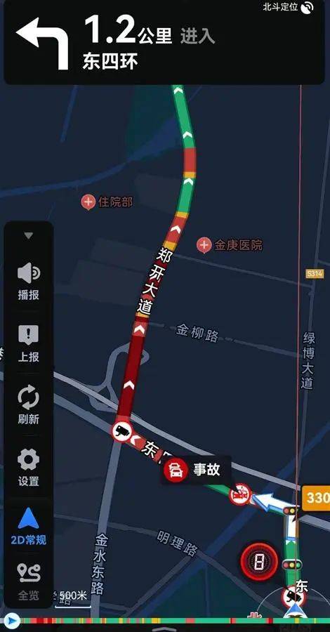 “夜骑开封”被叫停背后：网络推手煽起来的巨大流量<strong></p>
<p>NFT</strong>，却成烫手山芋