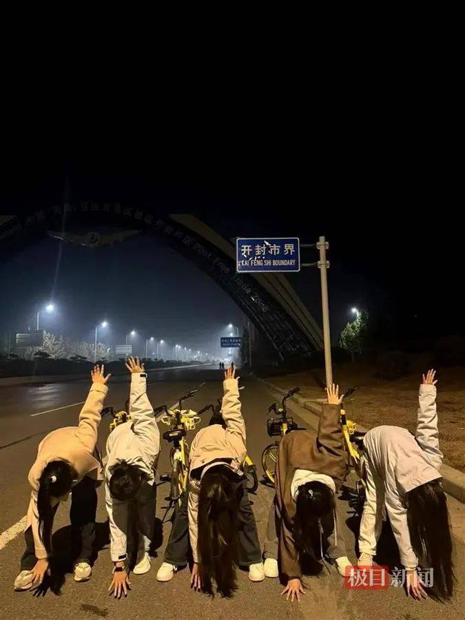 “夜骑开封”被叫停背后：网络推手煽起来的巨大流量<strong></p>
<p>NFT</strong>，却成烫手山芋