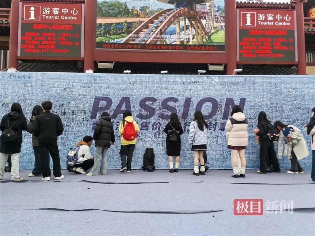 “夜骑开封”被叫停背后：网络推手煽起来的巨大流量<strong></p>
<p>NFT</strong>，却成烫手山芋