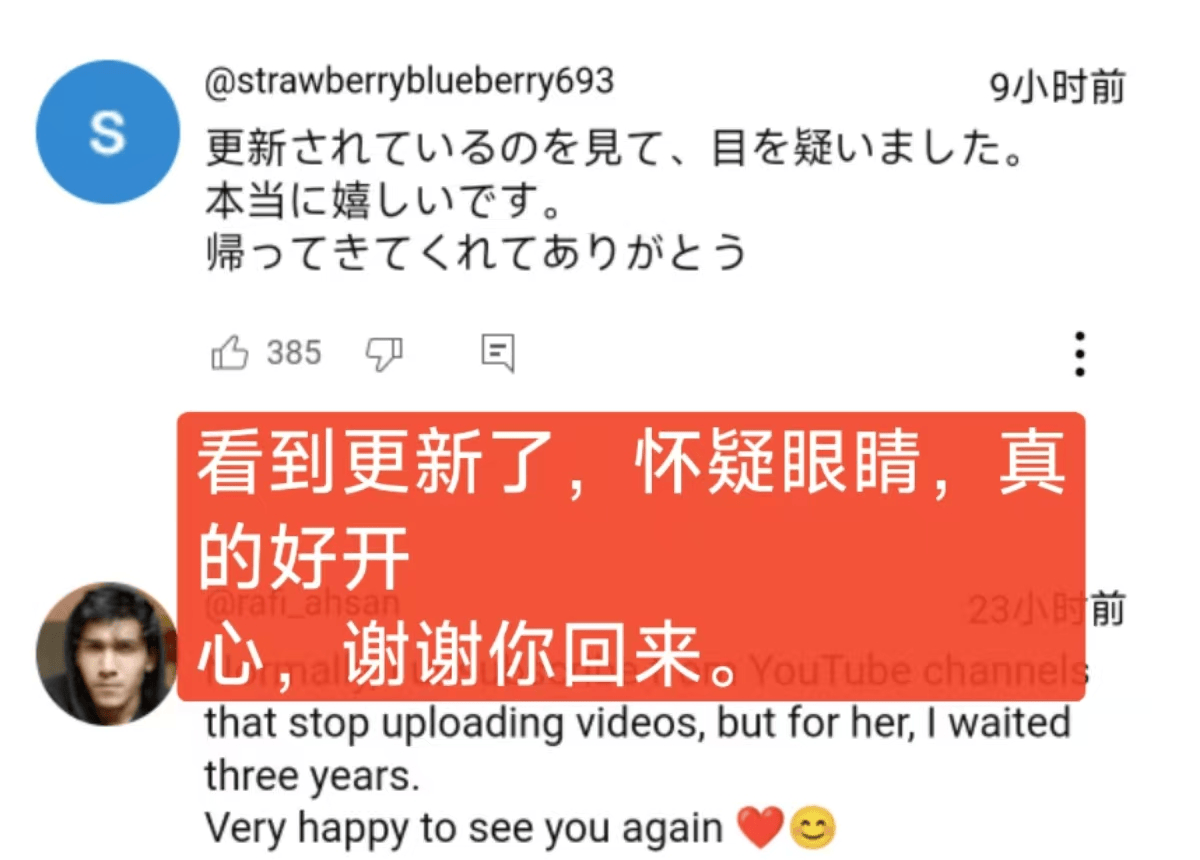 独一档的文化输出力<strong></p>
<p>周杰伦NFT被盗</strong>！李子柒归来外网震动：东方缪斯让多少人激动落泪