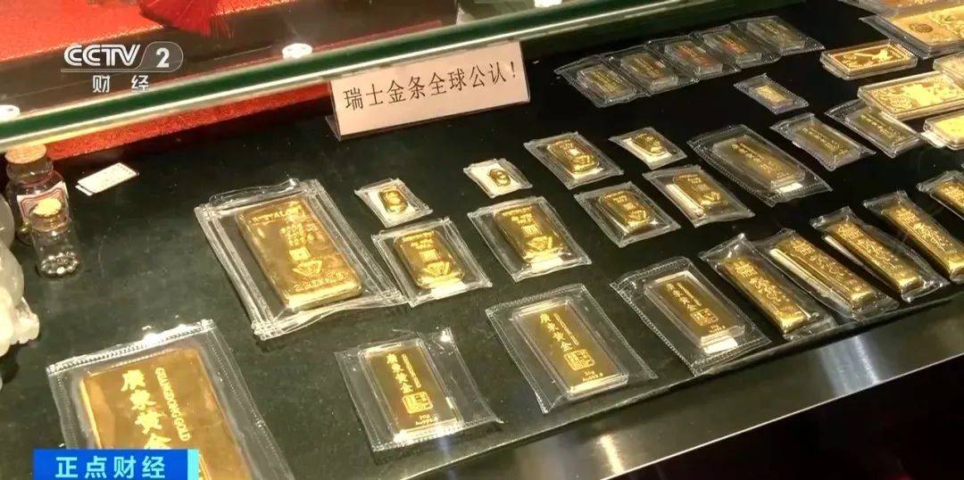 突然<strong></p>
<p>TOKEN</strong>，价格暴跌！有人紧急抛售！深圳情况......