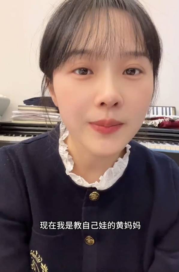 “挖呀挖”黄老师回应抑郁传闻：一路走来被造<strong></p>
<p>TOKEN</strong>了不少谣