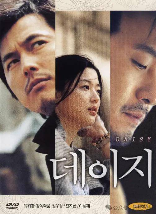 又发现新孩子了<strong></p>
<p>NFT数字藏品</strong>！这位50多岁大叔私生活这么混乱吗？