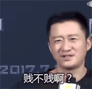管有钱人叫少爷<strong></p>
<p>MFT</strong>，嘲普通人没工作，现在的网红这么low吗？