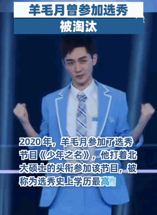管有钱人叫少爷<strong></p>
<p>MFT</strong>，嘲普通人没工作，现在的网红这么low吗？