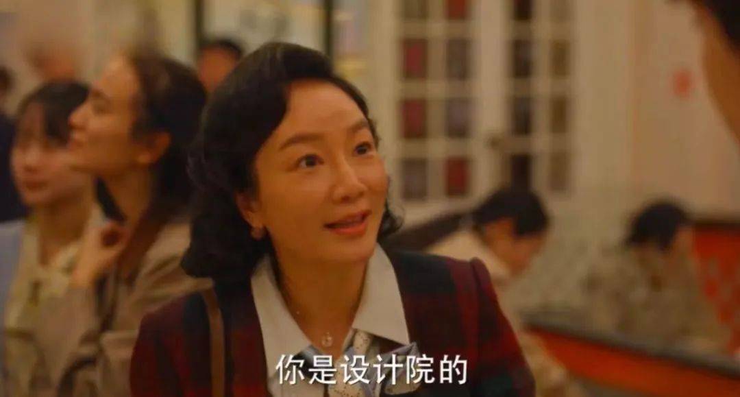 比土木更惨的专业<strong></p>
<p>MFT</strong>，985本硕月薪3000
