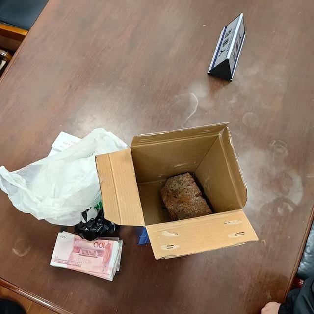 上海一男子一天内两次被骗！20000元现金装进啤酒箱<strong></p>
<p>MFT</strong>，送上顺风车……