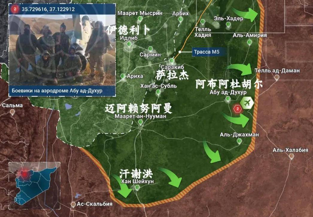 突发<strong></p>
<p>BFT</strong>！叙利亚第二大城市阿勒颇沦陷：恐怖分子到处“打卡拍照”！