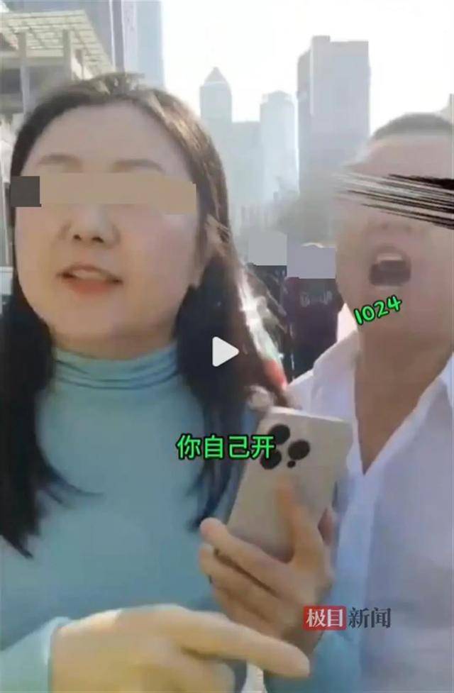 “你瞎你还开车!”大连一劳斯莱斯车主疑因并道剐蹭出租车<strong></p>
<p>云游戏</strong>，停车后反辱骂的哥？多方回应