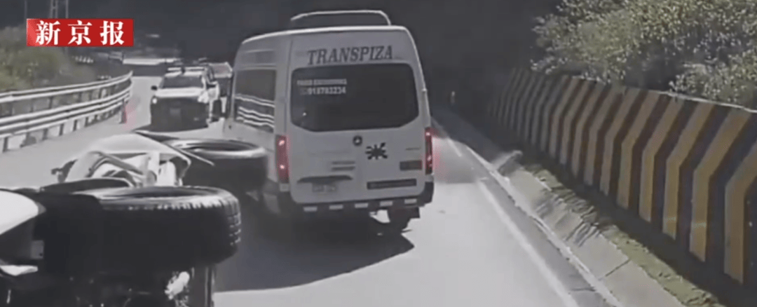 秘鲁巨石砸翻汽车<strong></p>
<p>BTT</strong>，3名中国人不幸遇难