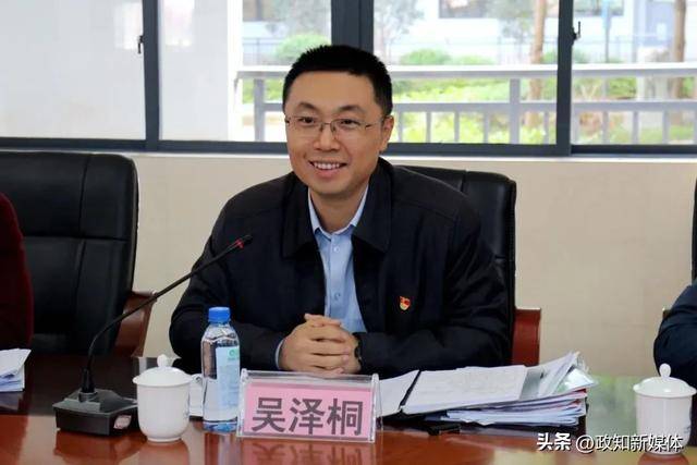 “80后”吴泽桐任珠海市代市长<strong></p>
<p>数藏</strong>，黄志豪辞去市长职务