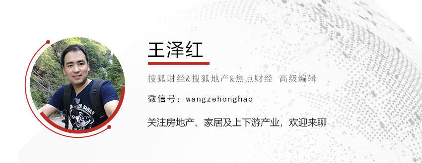 土木专业寒冬<strong></p>
<p>牛藏</strong>，毕业生求职实录：投千份简历仅获墓园公司面试，转行、考公屡败屡战