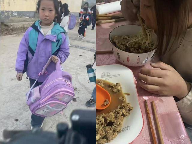 临沂19岁哥哥退学打工照顾妹妹<strong></p>
<p>牛藏</strong>，社区：已办理补助
