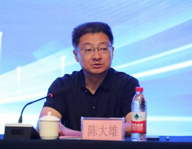 陈大雄<strong></p>
<p>百度超级链钱包</strong>，被查
