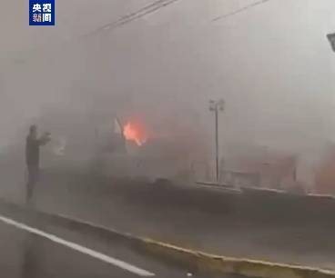 巴西一飞机坠毁<strong></p>
<p>十八数藏</strong>，机上10人全部死亡，来自同一家庭！