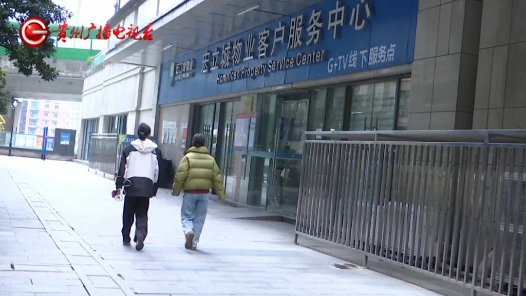恶心坏了！贵阳一女子家中被扔进一颗“炸弹”<strong></p>
<p>十八数藏</strong>，残羹剩饭炸开花