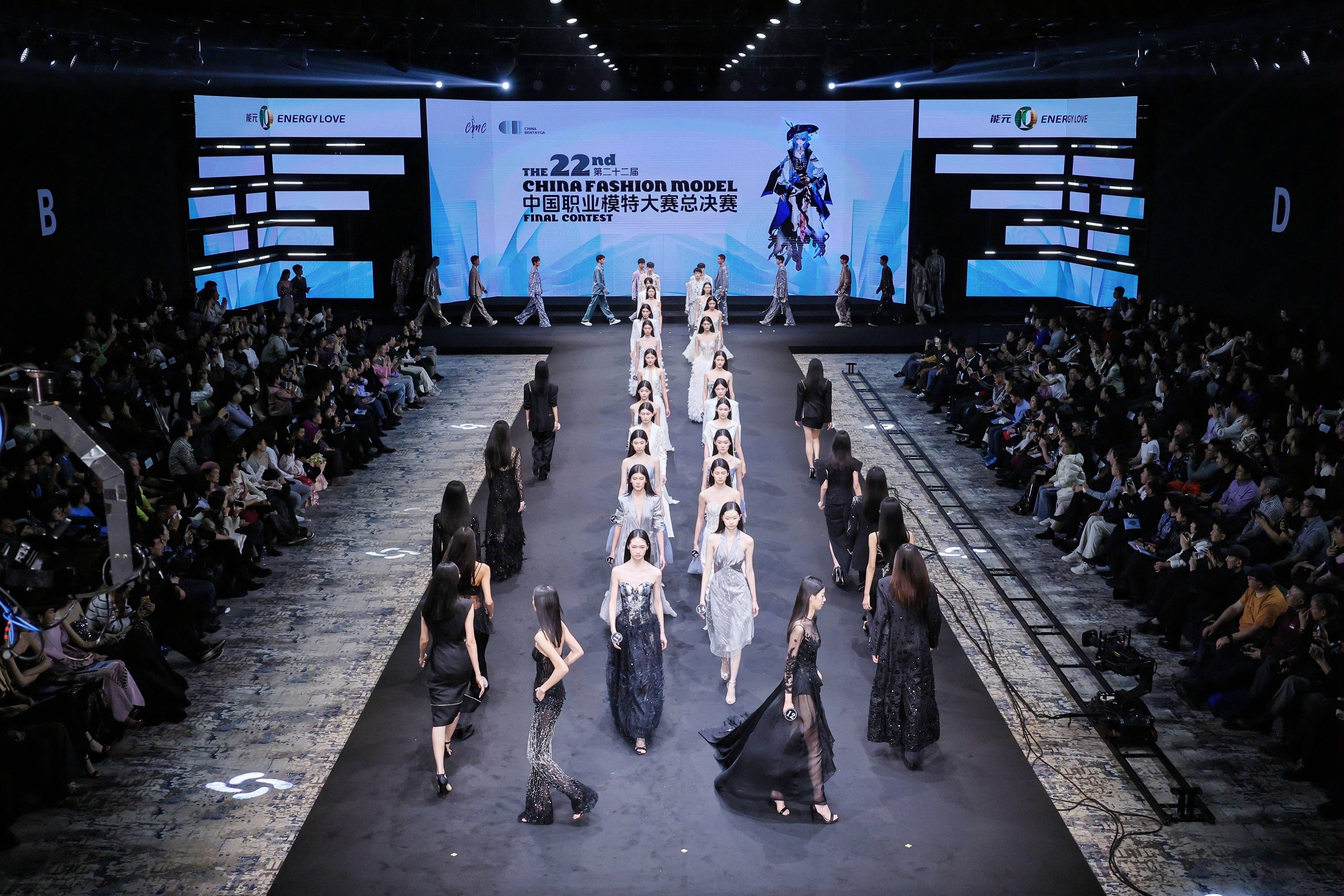 跨越次元的时尚盛典<strong></p>
<p>十八数藏</strong>，冉冉升起的模特新星 ——2024第二十二届中国职业模特大赛总决赛圆满落幕