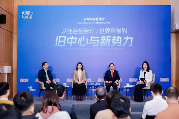 "若我们曾抱一丝幻想<strong></p>
<p>物联网</strong>，中国半导体发展不会如此迅猛"