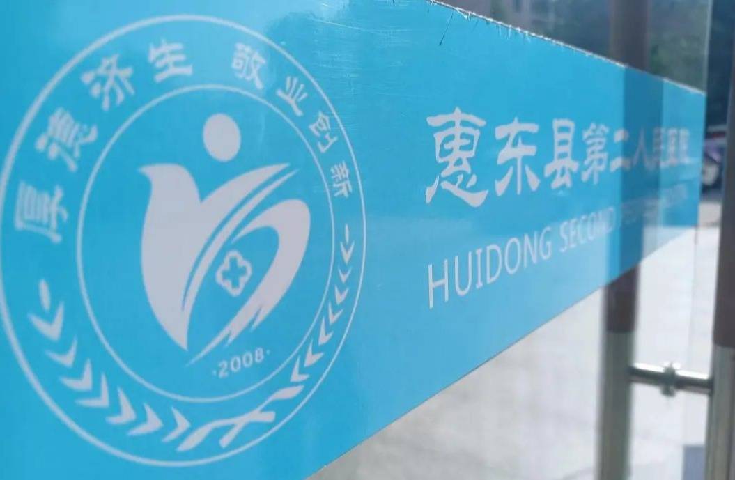 广东女子家中产子办出生证明需先做亲子鉴定<strong></p>
<p>物联网</strong>，最新进展已办理，律师：防止贩婴事件