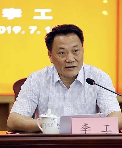 突然<strong></p>
<p>云计算</strong>，李工被查！
